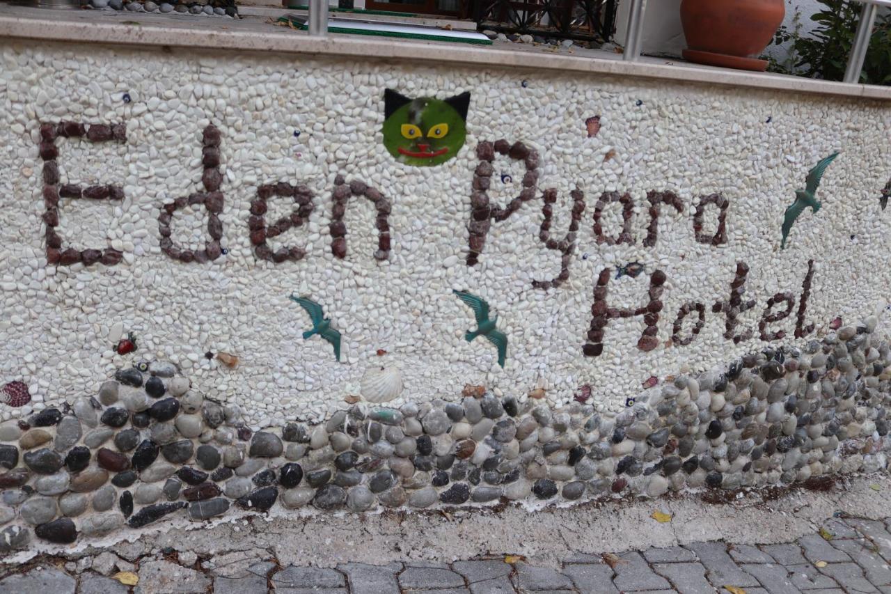 Eden Pyara Hotel טורונץ' מראה חיצוני תמונה